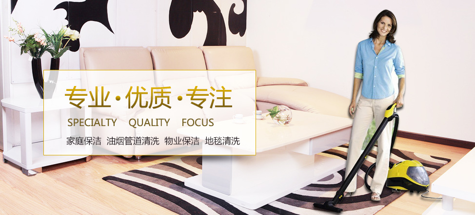 中欧体育app下载苹果版官网